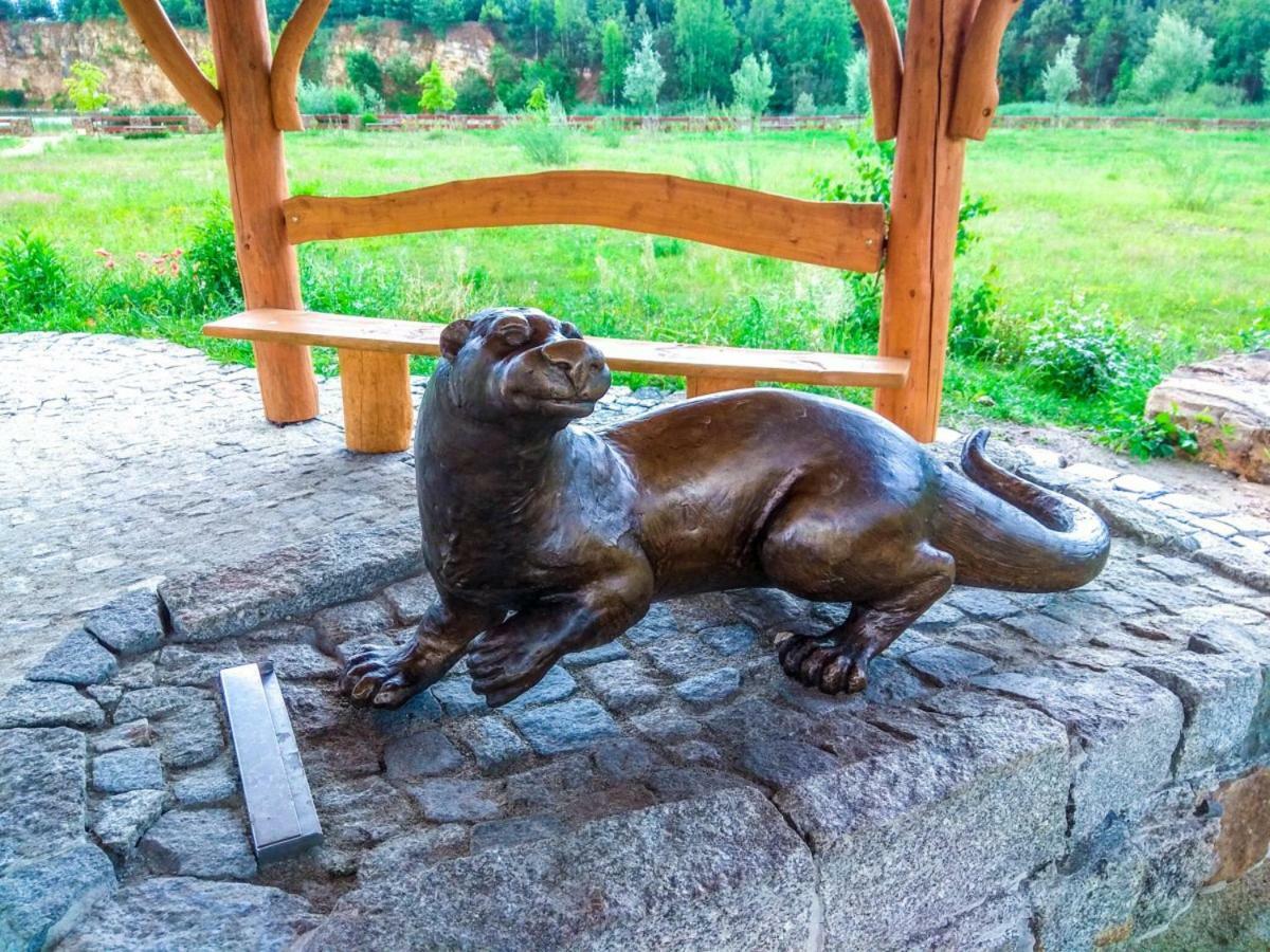 Skalka